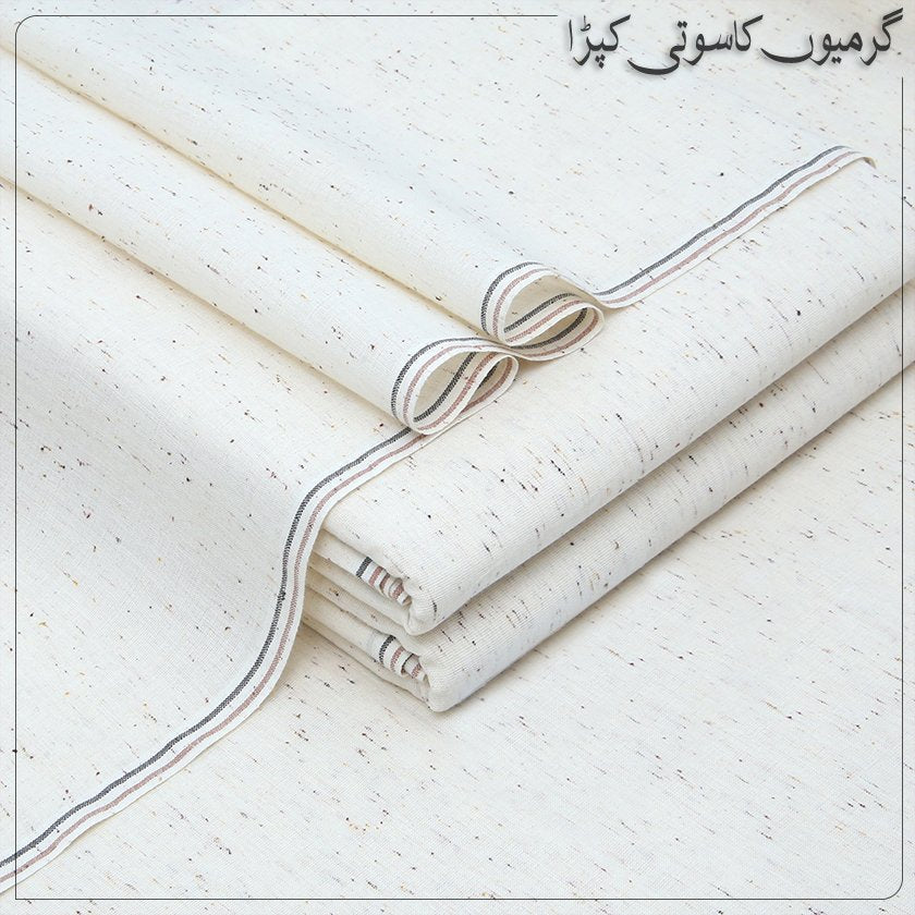 LAWN KHADDI | LK-07